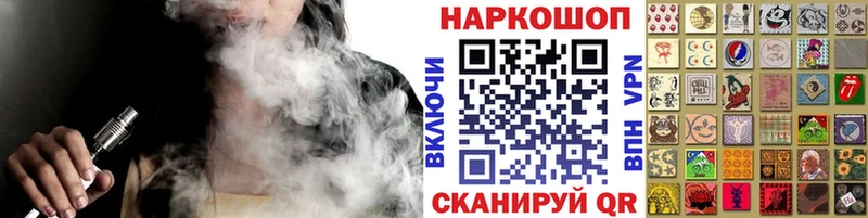 Купить АМФ  Меф мяу мяу  ГАШ  Канабис  Cocaine  Альфа ПВП  Мариинск
