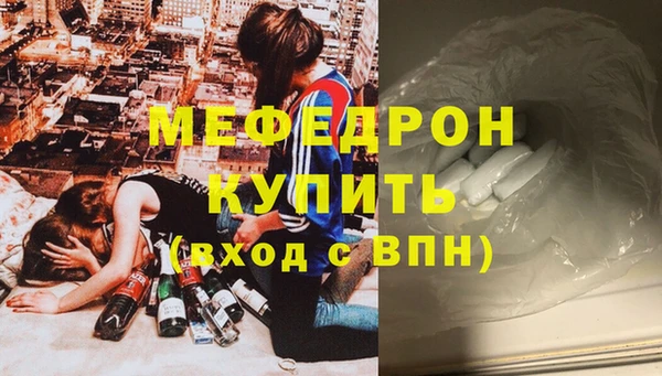 2c-b Заводоуковск