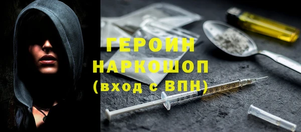 2c-b Заводоуковск