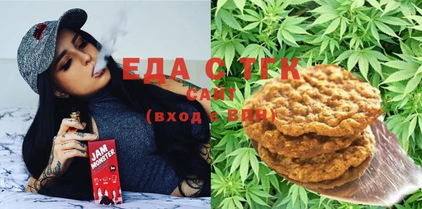 2c-b Заводоуковск