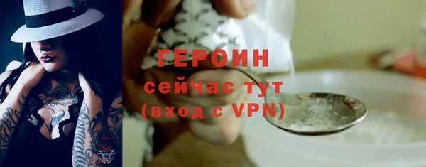 ешки Заволжск