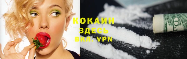 ешки Заволжск