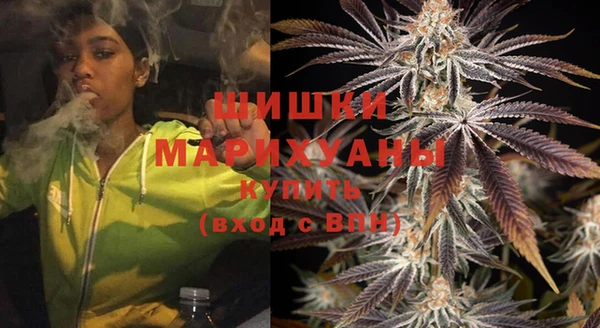 ешки Заволжск
