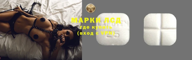 ешки Заволжск