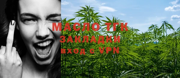 гидра Заволжье