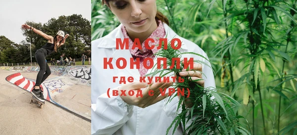 ешки Заволжск