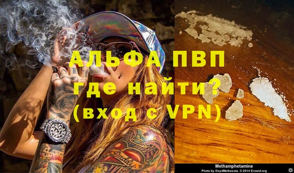ешки Заволжск