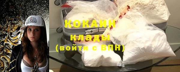 ешки Заволжск