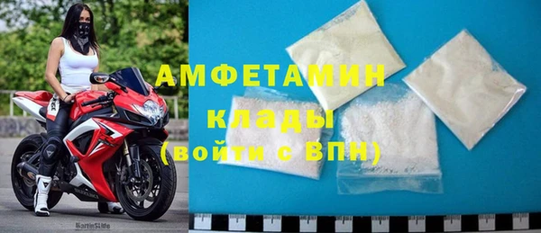 2c-b Заводоуковск
