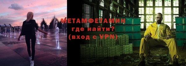 ешки Заволжск