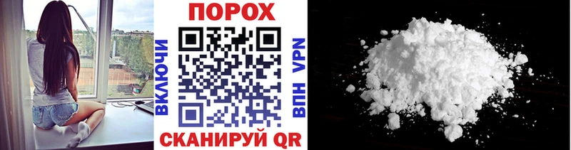 Купить где  Мариинск  МЕТАМФЕТАМИН винт 